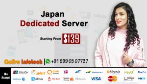 japan dedicated server - infotech